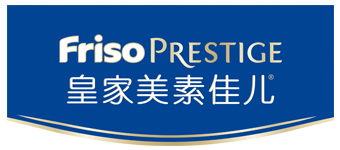 Friso Prestige/Friso Prestige